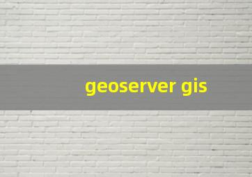 geoserver gis